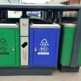 戶外環(huán)衛(wèi)大垃圾箱